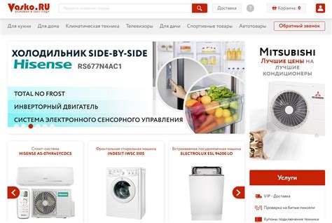 Шаг 1: Создание фида