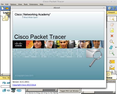 Шаг 1: Установка ПО Cisco Packet Tracer