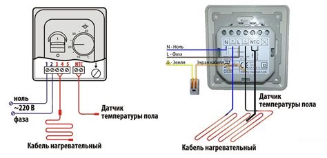 Шаг 1: подключение электрического теплого пола к терморегулятору