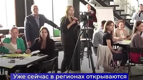 Шаг 1. Подготовка к анонимному голосованию