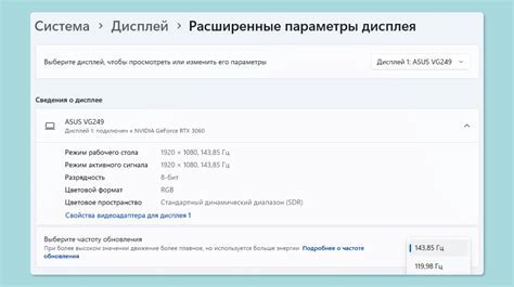 Шаг 1. Проверьте свою текущую частоту сердцебиения