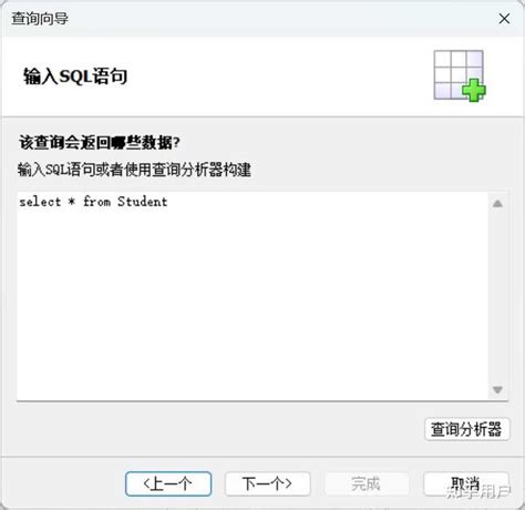 Шаг 1. Скачиваем FastReport.net