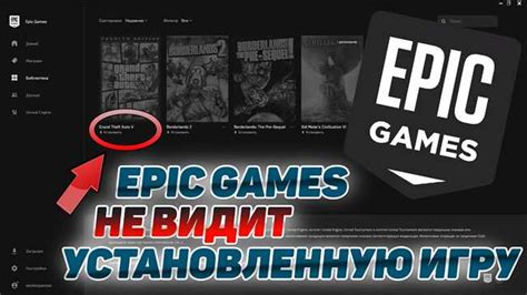 Шаг 2: Запустите приложение и войдите в свой аккаунт