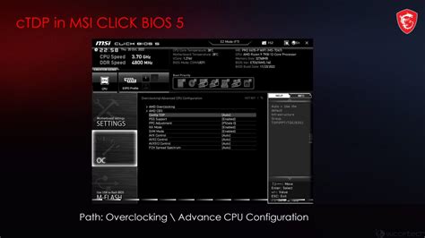 Шаг 2: Навигация в BIOS MSI для активации PBO