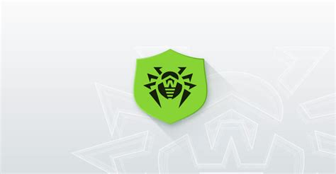 Шаг 2: Найти ветку Dr.Web
