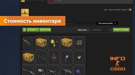 Шаг 2: Посетите официальный сайт МВД