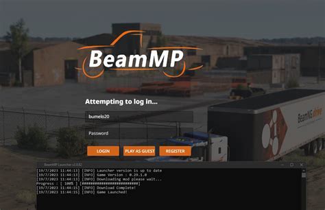 Шаг 2: Распаковка beammp