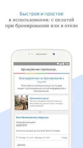 Шаг 2: Скачивание яойлиб