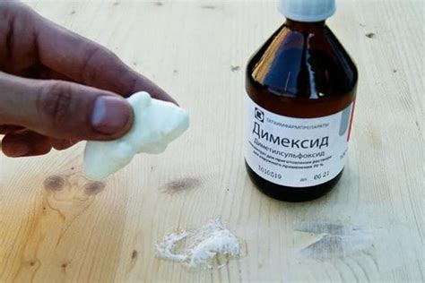 Шаг 2: Удаление остатков пены