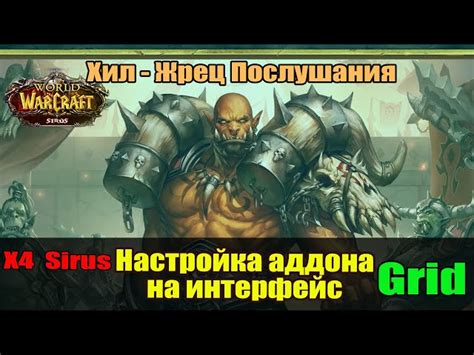 Шаг 2: загрузка Pkgi
