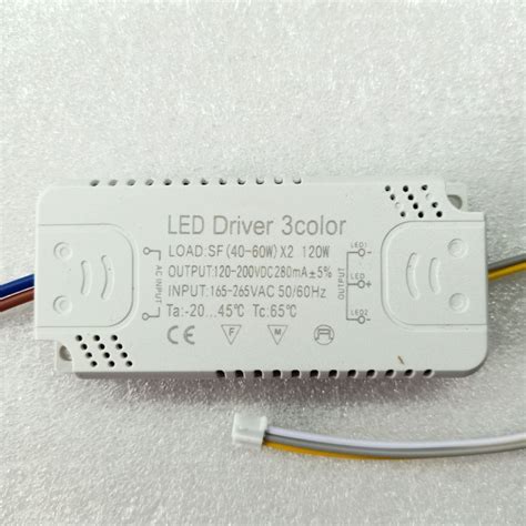 Шаг 2. Выбор LED driver