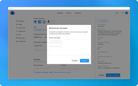 Шаг 3: Автоматическая активация