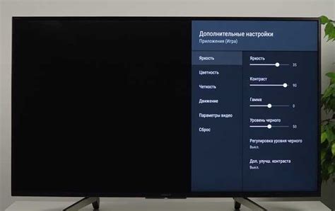 Шаг 3: Ввод настроек и настройка каналов IPTV
