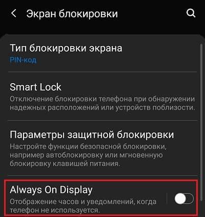 Шаг 3: Включение флешки на телевизоре