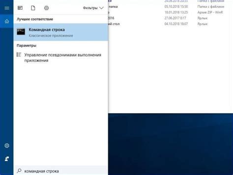 Шаг 3: Выберите пункт "Открыть папку..."