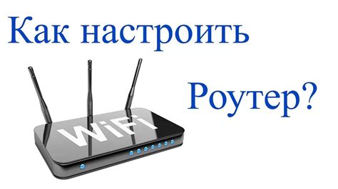 Шаг 3: Выбрать тип подключения, например, Wi-Fi