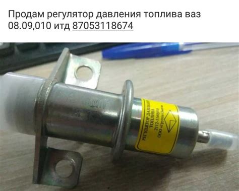 Шаг 3: Отключение топливной рампы