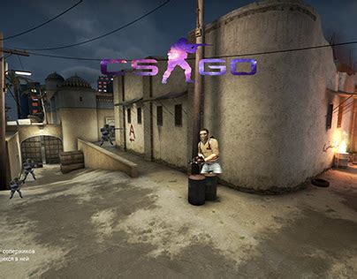 Шаг 3: Покупка и загрузка CS:GO