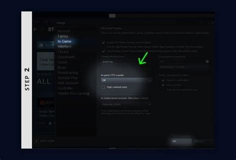 Шаг 3: Проверить работу фпс датчика