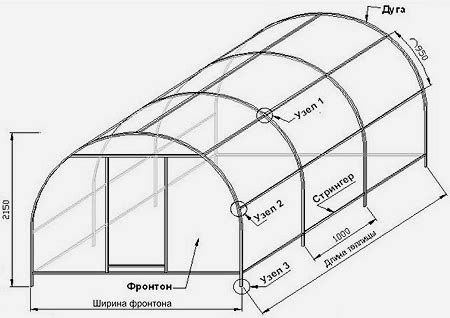 Шаг 3: Разработка каркаса для теплицы в Архикад