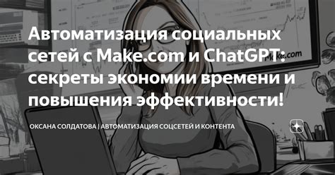 Шаг 3: Тестирование и настройка