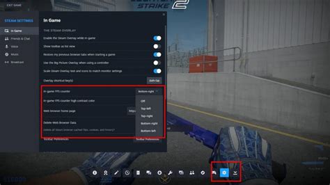 Шаг 3. Ввод команды для отображения FPS в игре