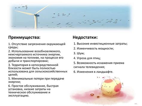 Шаг 3. Изучение альтернативных вариантов