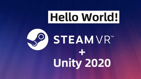Шаг 3. Подключение SteamVR в Unity