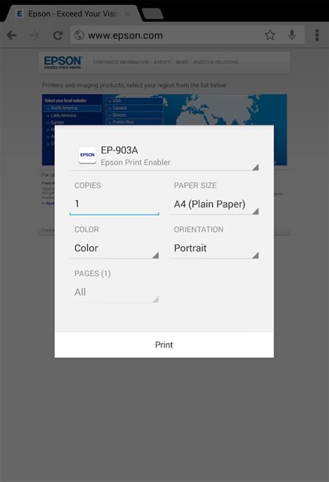Шаг 3. Скачайте и установите приложение Epson Print Enabler