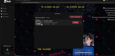 Шаг 3. Установка игры на новый телефон