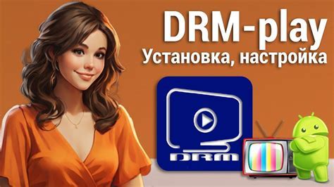 Шаг 4: Включение и ожидание