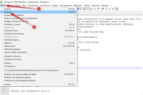 Шаг 4: Найдите и выберите папку, которая содержит файл settings.json