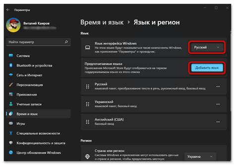 Шаг 4: Найдите опцию "Включить колонку Юрент"