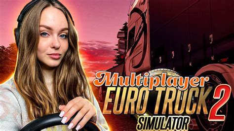 Шаг 4: Подключите мультиплеер ETS 2 к игре