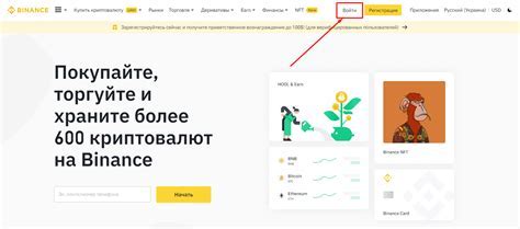 Шаг 5: Вход в режим настройки времени
