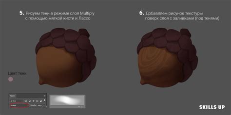 Шаг 5: Добавление текстуры