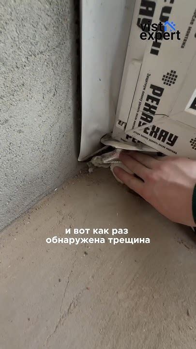 Шаг 5: Проверить установку