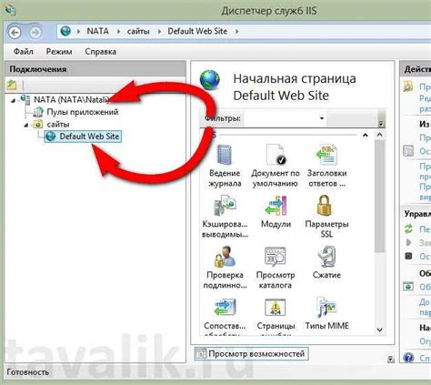 Шаг 5: Проверка загрузки обложек