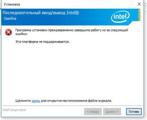 Шаг 5: Проверьте подключение HDMI-устройства