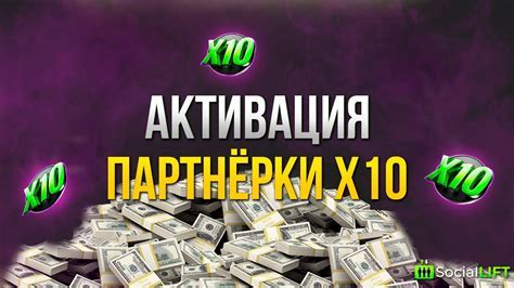 Шаг 5: Промывка и активация