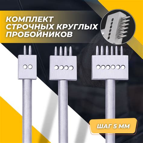 Шаг 5: Сервировка мант
