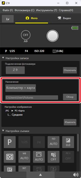 Шаг 7: Выберите "Открыть веб-версию"