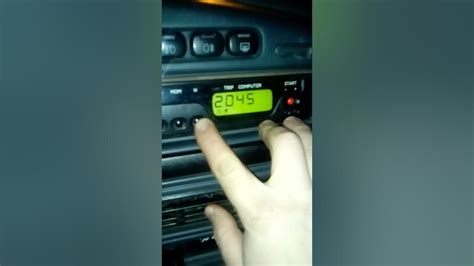 Шаг 7: Отключение будильника