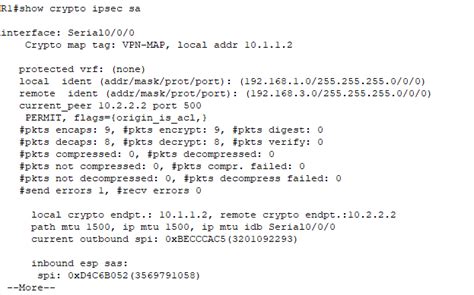 Шаг 7: Отключение ipsec secret