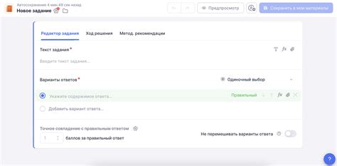 Шаг 7: Создание тестового сценария для pgbench