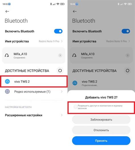 Шаг 8: Переподключение наушников