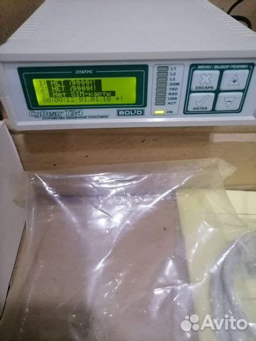 Шаг 9: Проверка и тестирование УОП 3 GSM