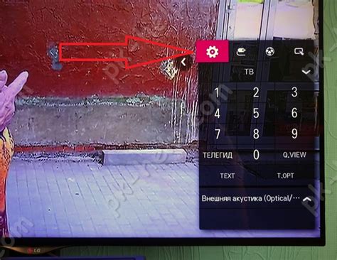 Шестой метод: отключение Ethernet на телевизоре через Wi-Fi