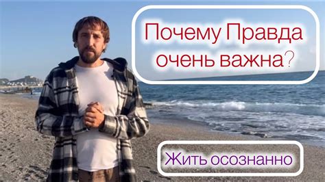 Эволюция идеальной чаровальни: как улучшить и расширить ее возможности