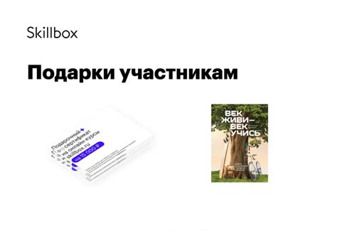 Экспорт готового трека и его публикация